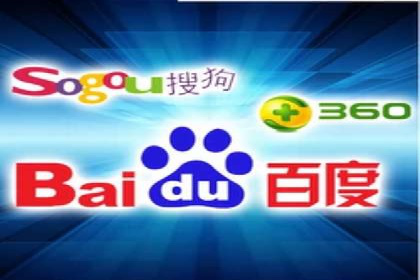百度平台推广案例：传统行业转型升级